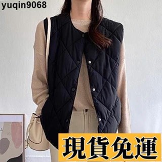 🌸限時免運🌸 秋冬新款輕薄百搭馬甲寬鬆菱形格保暖夾棉馬甲外套內搭背心女馬甲寬鬆菱形格保暖夾棉馬甲外套內搭背心女 6O