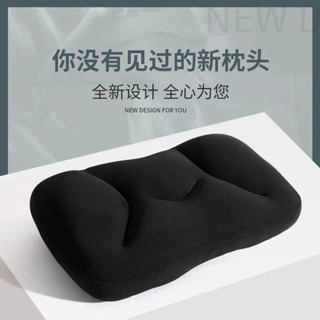 ~圓圓の泡沫粒子枕多功能輔助枕 頭護腰枕 護頸枕頭 提高睡眠質量午睡枕神器 記憶枕 頸椎枕 護頸枕