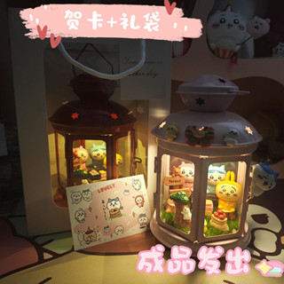 時光🌟🌟【97%好評率】chiikawa生日禮物創意小夜燈燭臺送女生閨蜜禮盒臥室學生吉伊卡哇