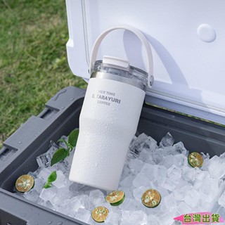 臺灣出貨 600ml/900ml 高品質不銹鋼保溫瓶帶吸管便攜式汽車咖啡茶杯冷飲瓶帶手柄105