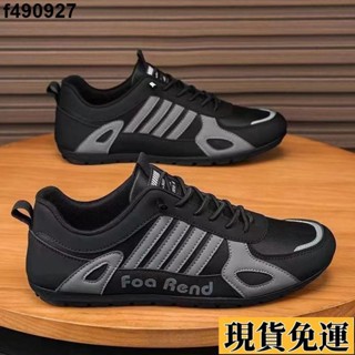 🌷臺灣限時低價🌷 男士皮鞋2025秋季透氣休閑鞋防滑軟底軟面一腳蹬男鞋 休閒鞋男 運動鞋男 慢跑鞋 懶人鞋 休閒皮鞋