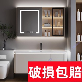 【XYH】《特惠 破損包賠》膚感一體盆現代輕奢圓角浴室櫃組合 衛生間美妝鏡 洗手池輕奢風 防霧鏡子 衛生間觸控式螢幕浴室鏡