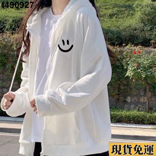 🌷臺灣限時低價🌷 薄款拉鏈 衛衣女春鞦季 連帽休閒寬鬆 學生開衫 上衣外套潮 寬鬆潮流夏季必備外套 甜美可愛休閒外套