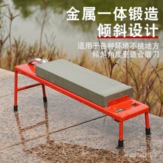 家用磨刀神器磨刀石支架新款油石水槽調節磨石固定防滑底座架子【小懶豬居家】