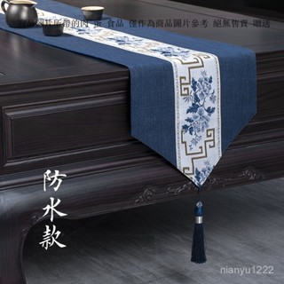 桌旗 禪意茶席 輕奢茶檯布 藝長條茶几巾 茶旗茶桌墊布 床旗 布藝餐桌布 書桌布 蓋布 餐桌桌巾墊 桌墊 餐墊