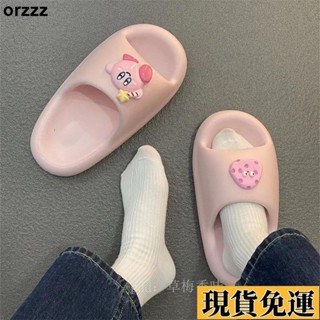 🌸臺灣限時低價🌸 可愛卡通星之卡比ins厚底涼拖鞋女外穿春夏季新款防滑一字拖鞋室內拖鞋 女生拖鞋 可愛拖鞋 拖鞋 居