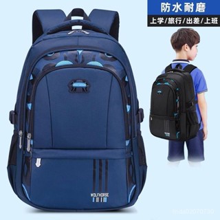 巴布豆書包小學生三到六年級初中大容量減負超輕男生女生雙肩揹包兒童卡通書包國小書包幼稚園書包兒童書包兒童後揹包減壓書包 C
