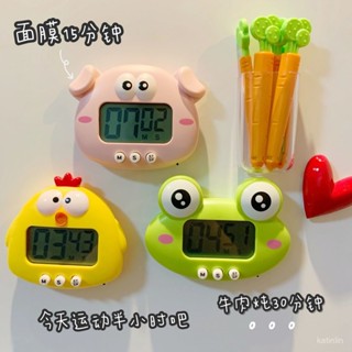 熱賣爆款計時器冰箱貼創意小鷄網紅磁力磁貼實用裝飾多功能廚房定時器磁鐵