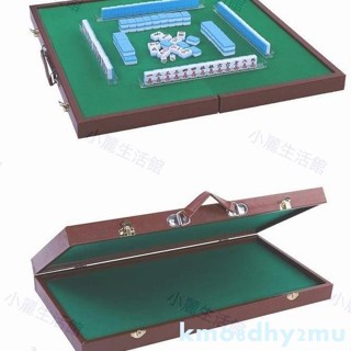 【滿299出貨】麻將桌迷你麻將 摺疊收納桌(適合22 24 30型號)迷你麻將桌