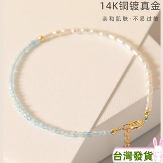 淡藍天然海藍寶水晶手鍊 女設計感ins小眾米粒 小串珠手串 極細2mm手串49