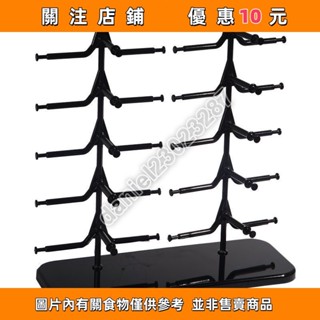 眼鏡展示架眼鏡店收納架陳列裝飾道具太陽鏡墨鏡近視眼鏡架子daniel6969