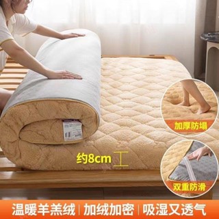 彈簧床墊 乳膠床墊 抗菌記憶床 加厚床墊 乳膠海綿床墊加厚軟墊家用墊褥床褥子學生單人租房榻 記憶床墊 (真的adlD)