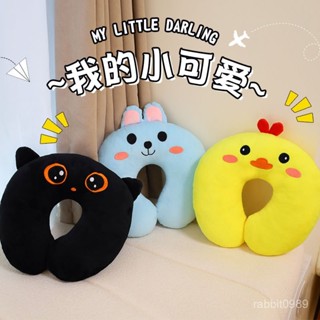 卡通午休枕👉可愛動物U型枕記憶棉卡通飛機護頸脖子午休便攜學生頸椎 旅行頭枕午睡枕 多功能午休枕 護頸記憶棉