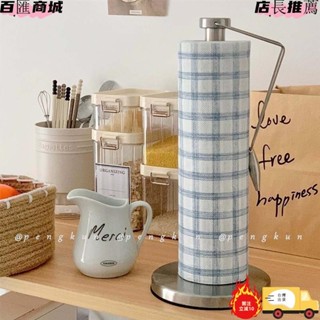 創意廚房不鏽鋼紙巾架檯面立式叉腰大捲筒免打孔紙架保鮮膜收納架elaine_zh