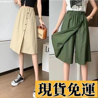 【🚚低價🚚】限時熱賣 大尺碼女裝 運動短褲 100kg褲裙女2025新款五分褲大尺碼短褲 韓版寬褲高腰褲休閑褲 工裝