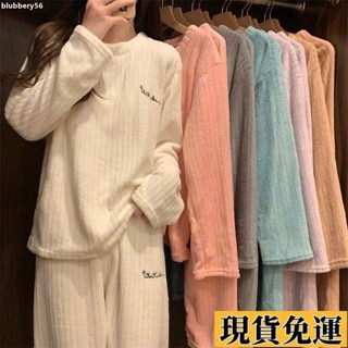 【🚚低價🚚】限時熱賣 睡衣女春秋 加絨加厚舒適保暖睡衣套裝 大尺碼外穿休閑居家服 圓領長袖長褲兩件套家居服 寬松學生