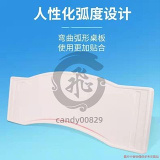醫院abs可伸縮餐桌板護理床移動餐桌架醫用病床配件護欄吃飯位板 mtupq05xvj