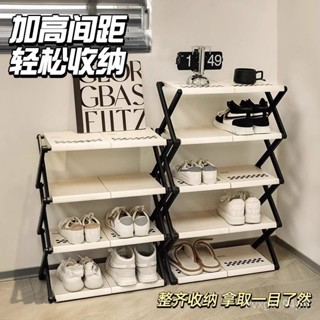🔥臺灣嚴選🔥免安裝簡易鞋架子室內多層窄家用門口折疊宿捨收納省空間爆款鞋櫃🔥熱賣精品🔥