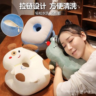 🎁熱銷新款 臺灣發貨🎁U型枕 旅行枕 多功能枕 連帽頸枕 頸枕 護頸枕 午睡枕 趴睡枕 莫代爾連帽頸枕 車用頸枕 頭