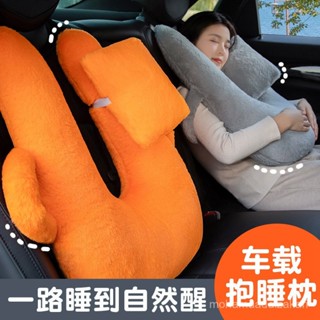 🎁熱銷新款 臺灣發貨🎁U型枕 旅行枕 多功能枕 連帽頸枕 頸枕 護頸枕 午睡枕 趴睡枕 莫代爾連帽頸枕 車用頸枕 頭