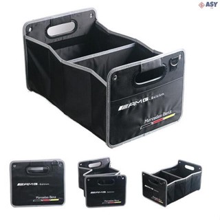 2適用於賓士 AMG 車載 折疊 防水 牛津布 收納箱 汽車後備箱 車用 儲物箱 整理箱 置物箱 多功能 摺疊箱