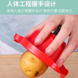 刨絲護手器 多功能切菜器護手器擦絲器護手器土豆絲神器蘿蔔切絲器蔬菜刨絲器 TEIQ