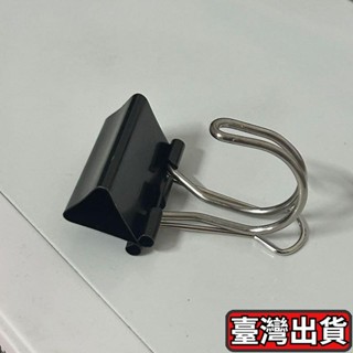 🚚桃園出貨🚚機車 電動車 專用掛鈎 耐用買菜夾 推車置物架 置物夾 加厚加粗 收納夾 DXPB