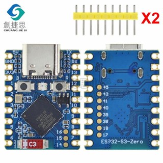 ESP32 S3迷你開髮闆ESP32-S3-Zero ESP32-S3FH4R2 WiFi K5VP