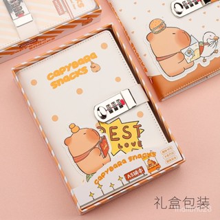 卡皮巴拉 A5密碼鎖本 密碼本 筆記本 上鎖日記本 可愛 密碼筆記本 日記本 記事本 帶鎖筆記本 密碼鎖日記本水豚君