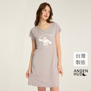 【Anden Hud】連身 大耳狗喜拿系列．吸濕排汗 A-Line 短袖罩杯睡衣(鳶尾紫-融化冰淇淋) 海外禁售