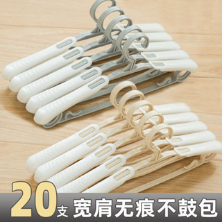 防滑衣架🔥 無痕衣架 彈性衣架 可伸縮 衣架 家用 掛衣無痕 衣服架子 加粗 防肩角 晾衣撐子 防滑 寬肩衣掛 曬衣夾