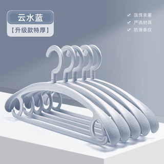防滑衣架🔥 無痕衣架 彈性衣架 衣架 家用 掛衣加厚加粗 無痕 晾衣服架子 寬肩衣撐 掛架 防肩角 滑臥室曬衣夾