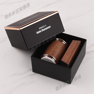 定角磨刀°滾動輪磨刀器 專業磨刀器 磨刀器 陶瓷磨刀器 磨刀棒 金剛砂磨刀器 定角磨刀器 高硬度磨刀石