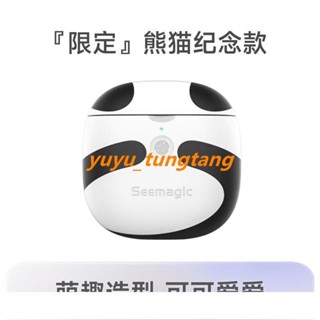 【小磨坊】oukeelar電動指甲刀成人自動磨甲器美甲店兒童老年人全自動指甲剪 電動指甲剪 電動修甲器 指甲刀