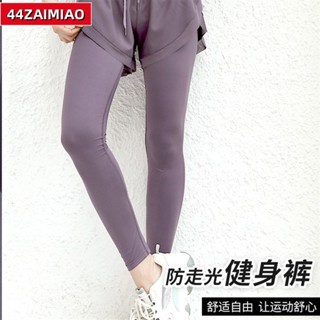 強身健體🏸新款高腰抽繩假兩件瑜伽褲 女速乾緊身褲運動蜜桃臀健身褲提臀褲美背網紗瑜伽服上衣JS