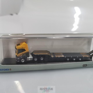 臺灣熱賣 閤金車模 1:150比例 沃爾沃車頭 精細部件 收藏 展示