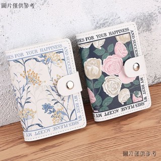 PU皮革卡夾 信用卡卡夾 透明證件套 多用途卡包 風琴卡包 新款油畵風卡包女防消磁多卡位銀行卡包證件包男大容量裝卡片包