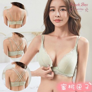 蜜桃匣子 純棉美背哺乳內衣無鋼圈前開扣 薄杯孕婦內衣 蕾絲邊孕哺內衣 34BC-42BC 3色