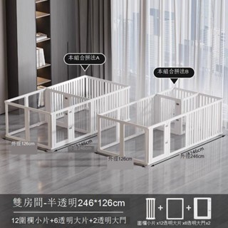 【免運可貨到付款】實木防水防曬防蟲 狗籠 狗窩 貓籠 貓屋 寵物陽臺室內安全柵欄小型犬狗屋籠子寵物全透明圍欄亞克力狗圍欄