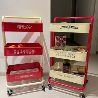 🎁熱銷新款 臺灣發貨🎁多層可移動金屬收納小推車置物架高顏值家用臥室客廳零食收納架 置物推車 收納推車 手推車