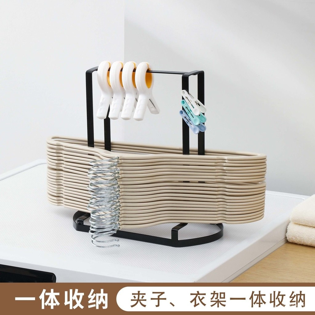 衣架收納神器衣撐收集存放衣架收納筐臺麵置物架陽臺整理架晾衣架 衣架收納神器 衣撐收集 存放 衣架 收納筐臺麵置物架 陽臺