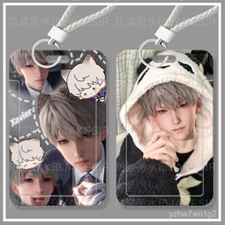 ✨高雄出貨✨戀與深空 悠遊卡套 伸縮票卡夾 票卡夾 卡夾 卡片夾 卡套 【92%好評率】戀與深空沈星迴學生滑蓋卡套
