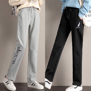 【W-SHOP】Ⓚ大尺碼長褲 L-5XL 休閒長褲 寬鬆長褲 直筒褲運動褲女士長褲春秋寬鬆大尺碼裝休閒褲 女生長褲