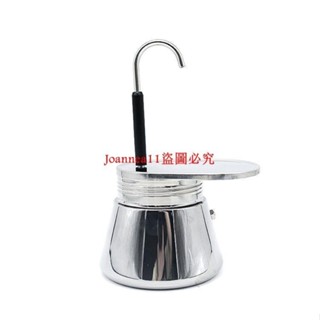 單管摩卡壺意式咖啡壺濃縮手沖咖啡機304不銹鋼咖啡壺家用摩卡壺