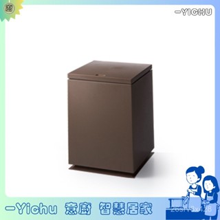 YIChu-按壓式分類垃圾桶 日式方形塑膠垃圾桶 1WJQ