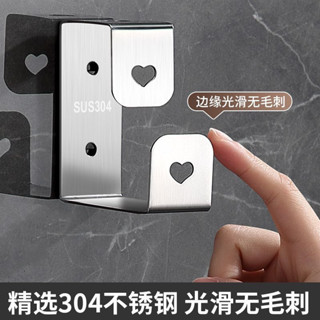 免打孔臉盆收納架臉盆架 無痕掛勾 不銹鋼浴室盆架厠所置物架衛生間洗臉盆墻上壁掛 臉盆掛鈎 廚房掛鉤浴室掛鉤 ZP7W
