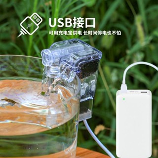 3.19 魚缸濾水器 外掛USB超靜音小魚缸過濾器迷你瀑布型辦公桌麵增氧循環過濾增濕過濾器 過濾棉 魚缸造景 抽水馬達