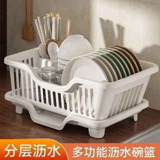 🔥臺灣出貨🔥【百補品牌熱銷558.2萬件】優懃廚房餐具日式瀝水架碗碟瀝水置物架家用碗筷收納盒瀝水碗架籃