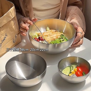 💥臺灣倉庫出貨💥 304不銹鋼碗家用食品級雙層湯碗防摔防燙鐵碗學生食堂飯碗泡麵碗