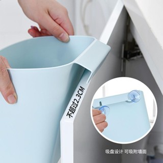 【新品推薦】垃圾桶家用 可愛少女臥室 廚房垃圾桶分類垃圾桶掛式北歐風垃圾桶